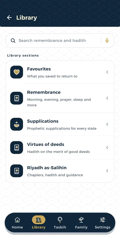 Animated demo from real app screens: The library، Search by typing or voice، Riyadh al-Saliheen، Duas، Virtues of deeds، Favourites