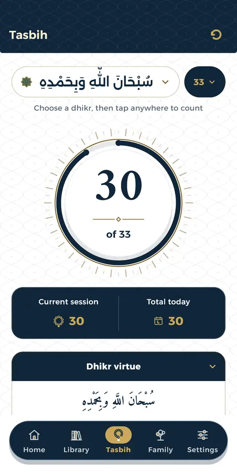 Animated demo from real app screens: Count with a tap